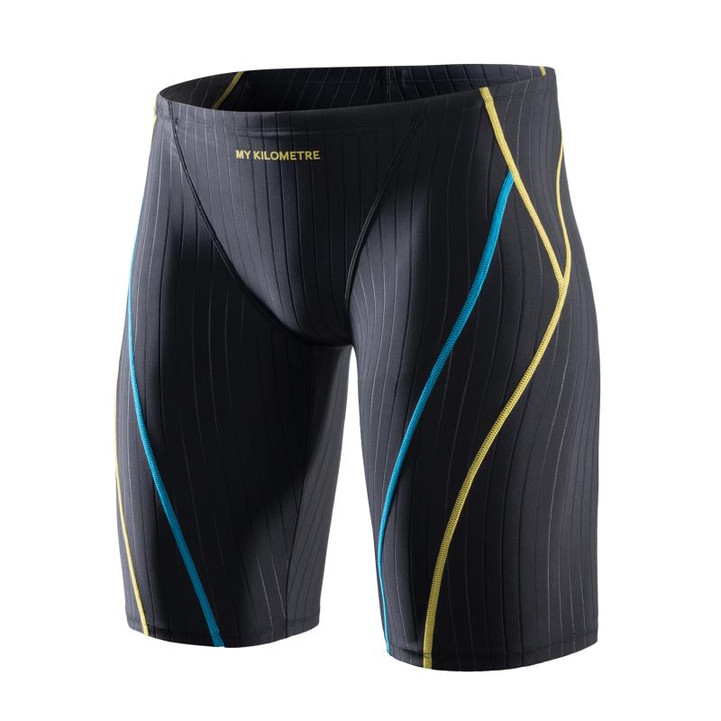 MY KILOMETRE Jammer da uomo Di - Saltwater Line recensione e prezzo