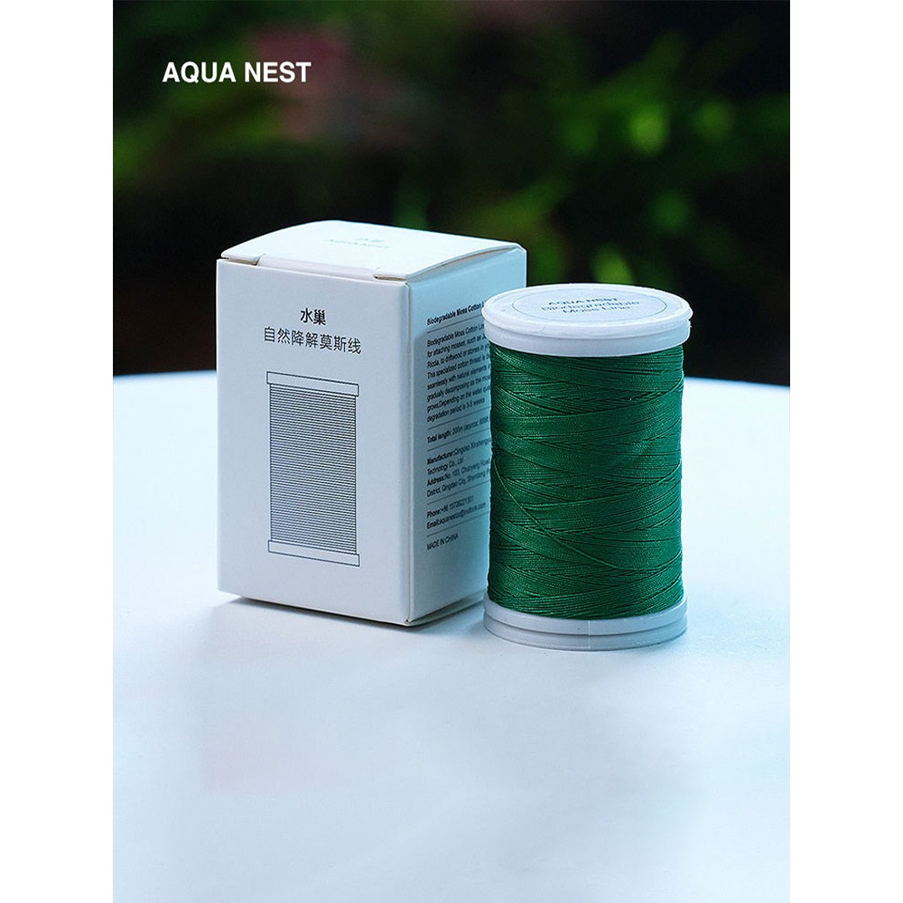 Filo di Muschio Biodegradabile - Freshwater Line recensione e prezzo