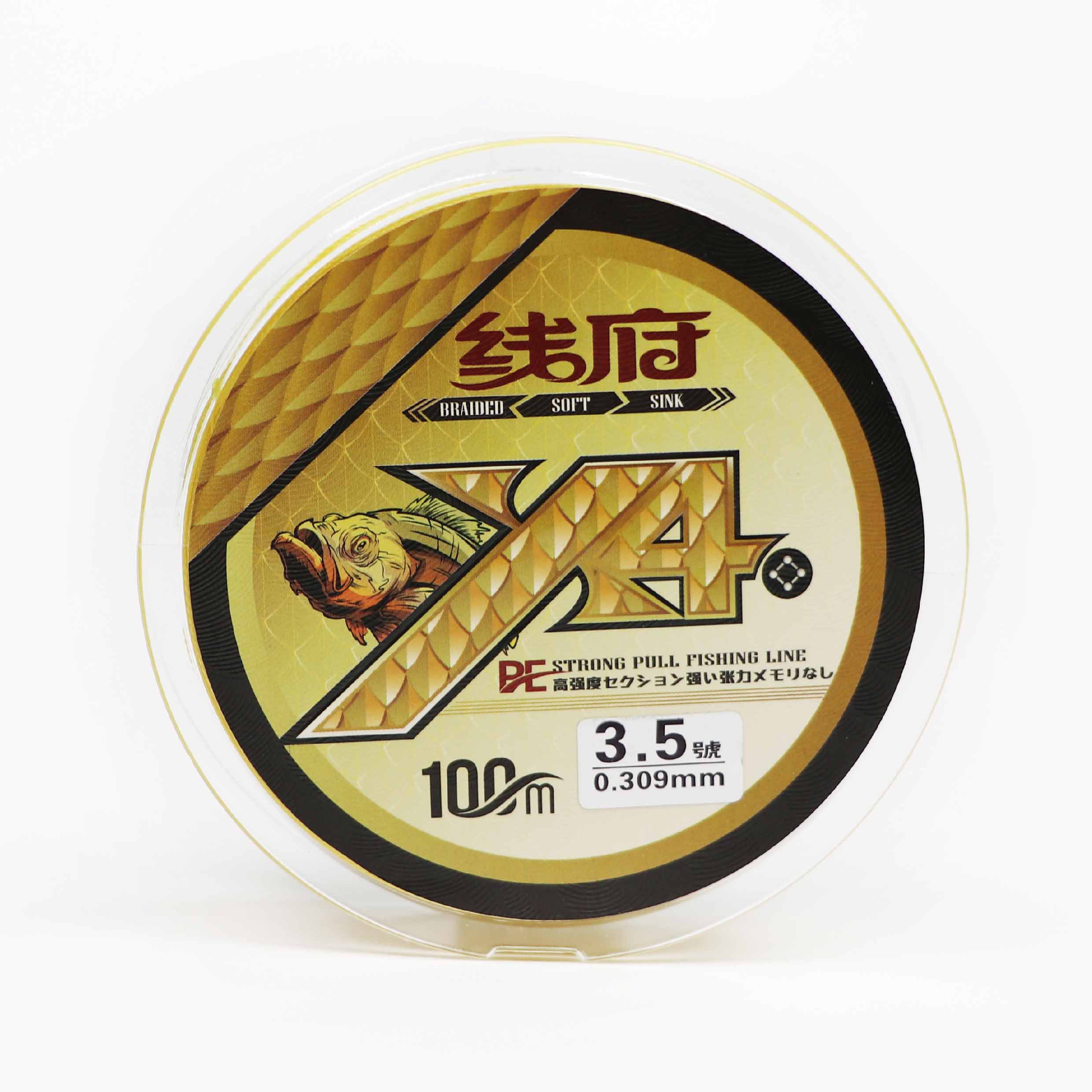 4X PE100m Lenza da pesca intre - Braided Line recensione e prezzo