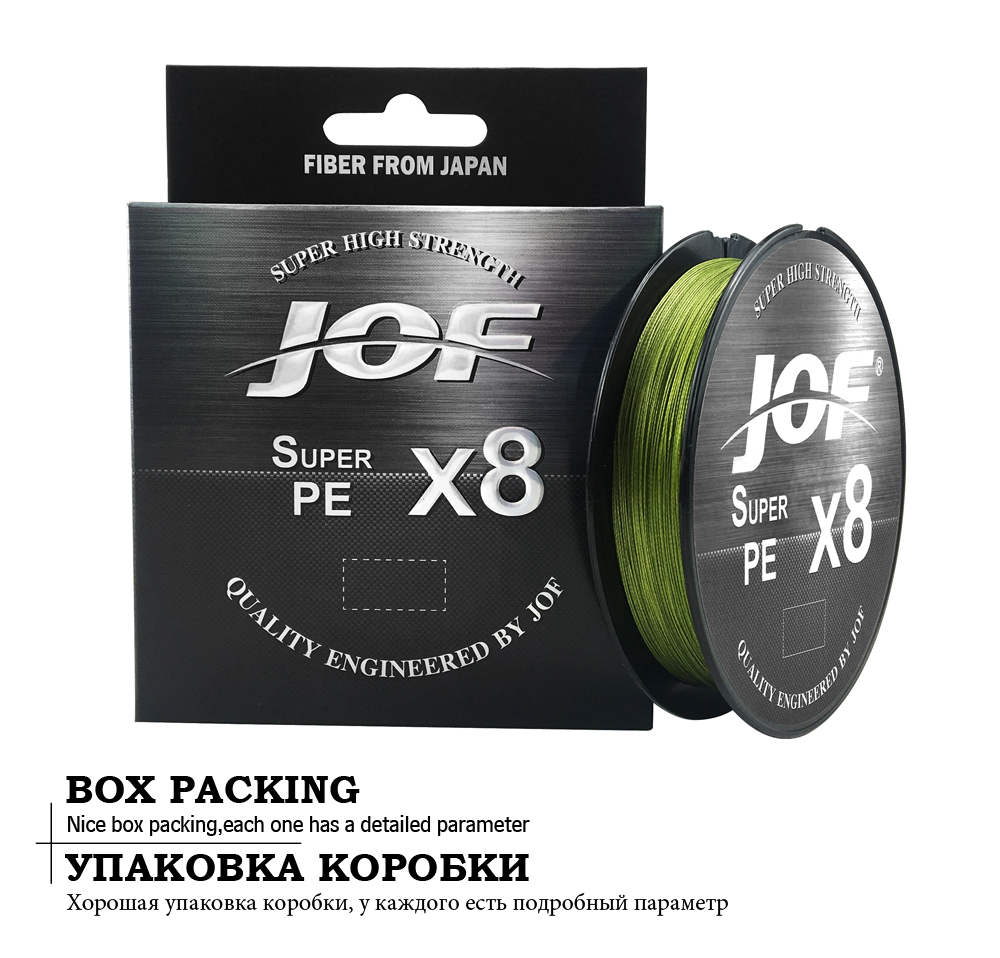 Lenza da Pesca Intrecciata X8  - Braided Line recensione e prezzo