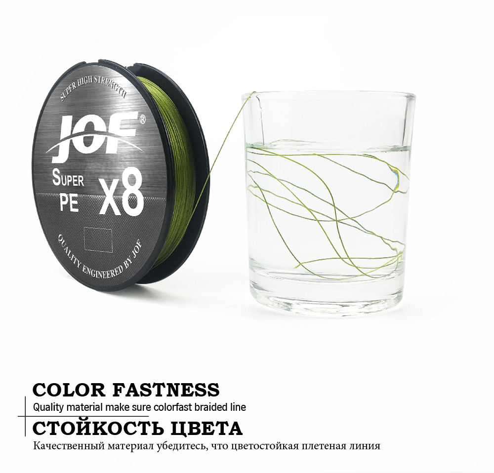 Lenza da Pesca Intrecciata X8  - Braided Line recensione e prezzo